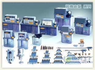 供應韓國亞隆ALP-7LH型系列潤滑泵_機械及行業設備_世界工廠網中國產品信息庫