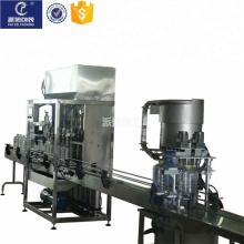 青州市中魯包裝機械公司