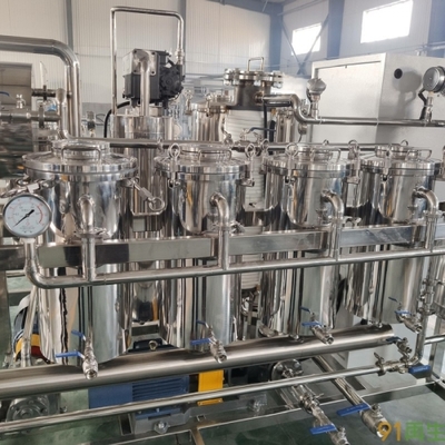 青島海納能源環保科技開發