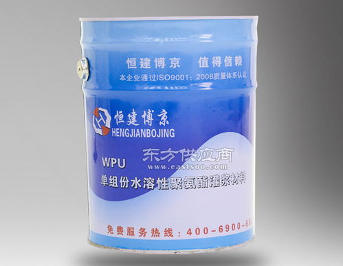 恒建博京JS涂料與防水產(chǎn)品 管道疏通的完美解決方案