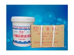 昆明JS復(fù)合防水膠乳供應(yīng)與管道疏通服務(wù)介紹